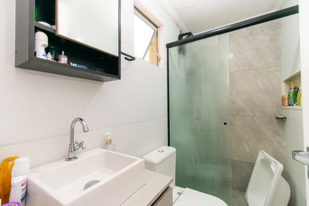 Apartamento à venda com 47m², 2 quartos e 1 vagaBanheiro 