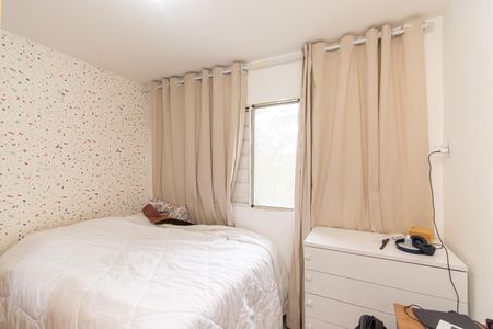 Apartamento à venda com 47m², 2 quartos e 1 vagaQuarto 2