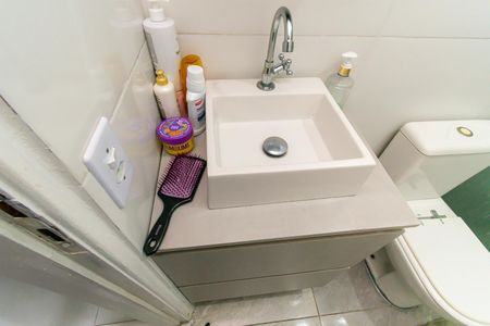 Apartamento à venda com 47m², 2 quartos e 1 vagaBanheiro