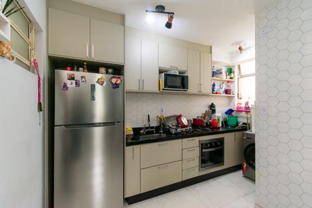 Apartamento à venda com 47m², 2 quartos e 1 vagaCozinha e Área de Serviço