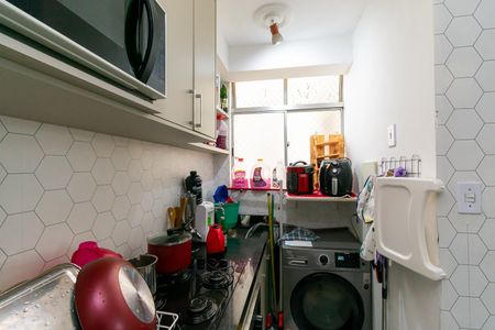 Apartamento à venda com 47m², 2 quartos e 1 vagaCozinha e Área de Serviço