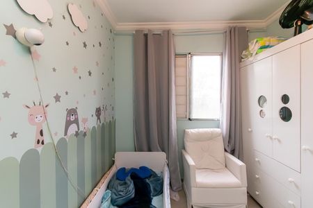 Apartamento à venda com 47m², 2 quartos e 1 vagaQuarto 1