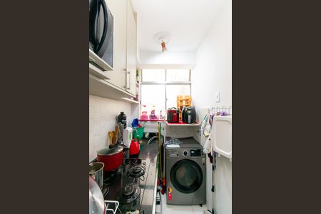 Apartamento à venda com 47m², 2 quartos e 1 vagaCozinha e Área de Serviço