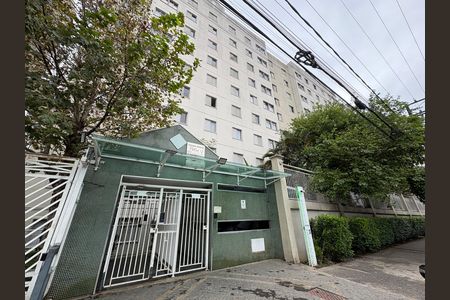 Apartamento à venda com 47m², 2 quartos e 1 vagaFachada