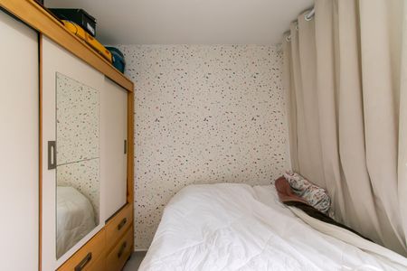 Apartamento à venda com 47m², 2 quartos e 1 vagaQuarto 2