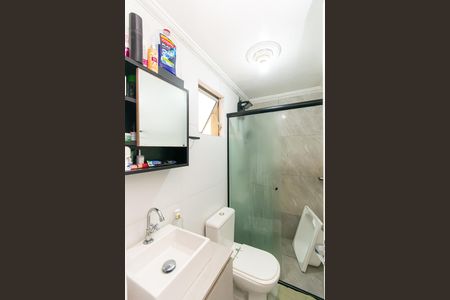 Apartamento à venda com 47m², 2 quartos e 1 vagaBanheiro
