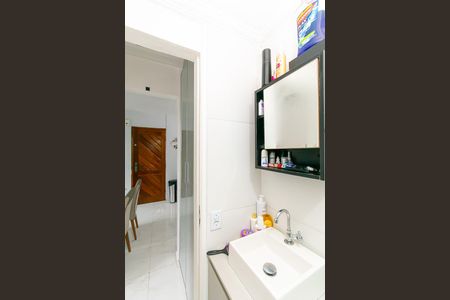 Apartamento à venda com 47m², 2 quartos e 1 vagaBanheiro 