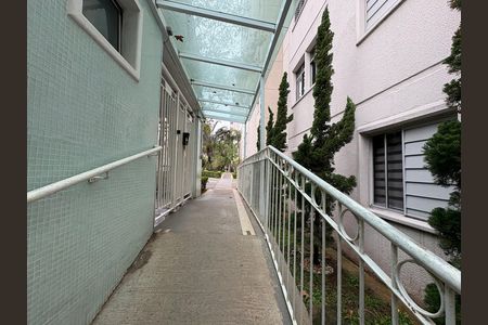 Apartamento à venda com 47m², 2 quartos e 1 vagaÁrea comum
