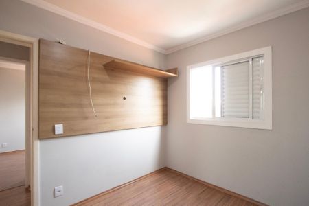 Apartamento para alugar com 62m², 2 quartos e 1 vaga