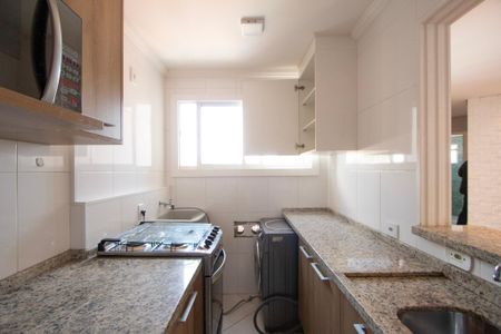 Apartamento para alugar com 62m², 2 quartos e 1 vaga
