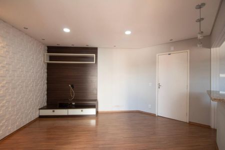 Apartamento para alugar com 62m², 2 quartos e 1 vaga
