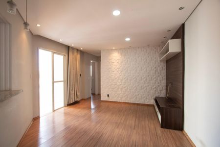 Apartamento para alugar com 62m², 2 quartos e 1 vaga