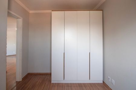 Apartamento para alugar com 62m², 2 quartos e 1 vaga