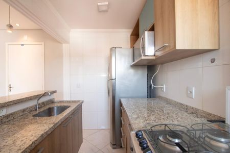 Apartamento para alugar com 62m², 2 quartos e 1 vaga