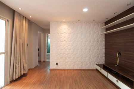 Apartamento para alugar com 62m², 2 quartos e 1 vaga