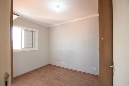 Apartamento para alugar com 62m², 2 quartos e 1 vaga