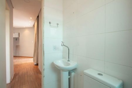 Apartamento para alugar com 62m², 2 quartos e 1 vaga