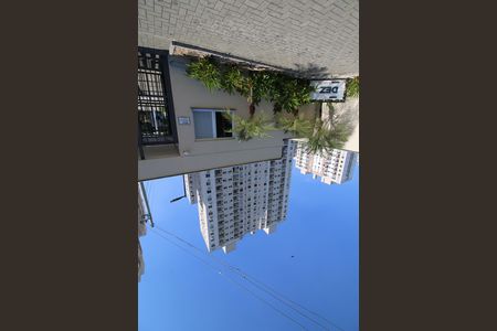 Apartamento à venda com 47m², 2 quartos e 1 vagaFachada e portaria
