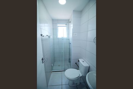 Apartamento à venda com 47m², 2 quartos e 1 vagaBanheiro