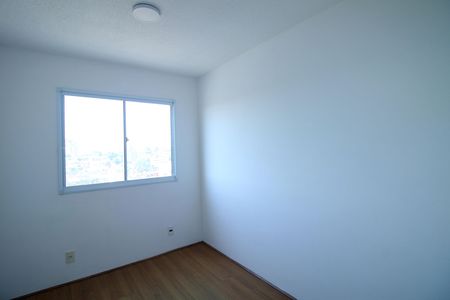 Apartamento à venda com 47m², 2 quartos e 1 vagaQuarto 1