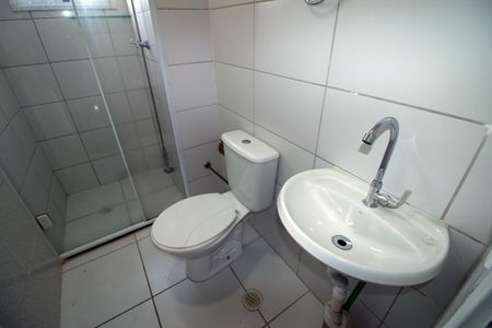 Apartamento à venda com 47m², 2 quartos e 1 vagaBanheiro