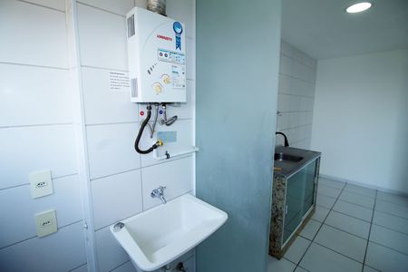 Apartamento à venda com 47m², 2 quartos e 1 vagaÁrea de Serviço