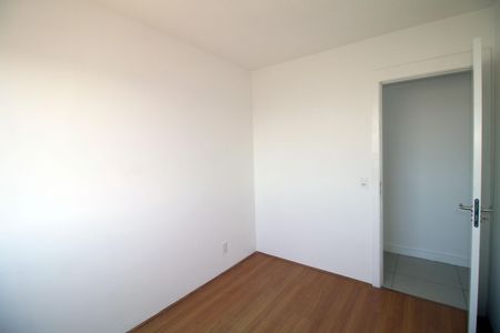 Apartamento à venda com 47m², 2 quartos e 1 vagaQuarto 1
