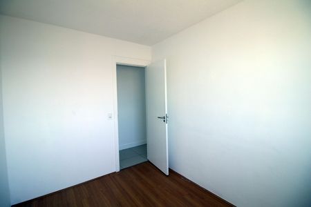 Apartamento à venda com 47m², 2 quartos e 1 vagaQuarto 1