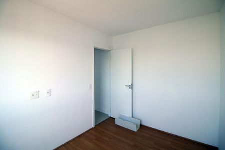 Apartamento à venda com 47m², 2 quartos e 1 vagaQuarto 2