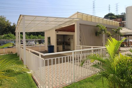Apartamento à venda com 47m², 2 quartos e 1 vagaÁrea comum - Churrasqueira