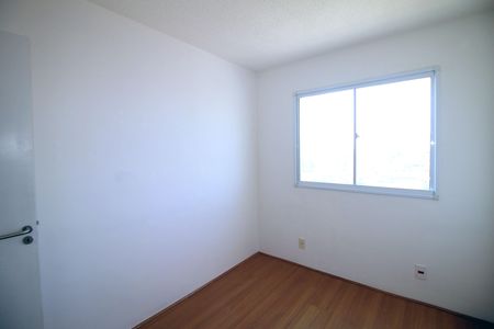 Apartamento à venda com 47m², 2 quartos e 1 vagaQuarto 1