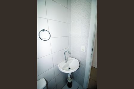 Apartamento à venda com 47m², 2 quartos e 1 vagaBanheiro