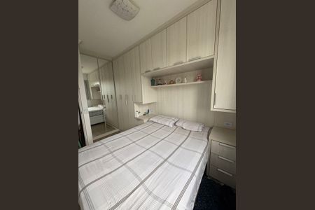Apartamento à venda com 56m², 3 quartos e 1 vagaQuarto