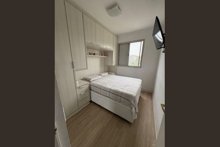 Apartamento à venda com 56m², 3 quartos e 1 vagaQuarto