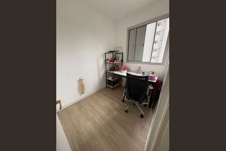 Apartamento à venda com 56m², 3 quartos e 1 vagaQuarto