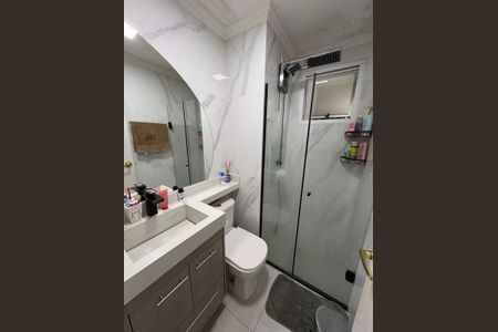 Apartamento à venda com 56m², 3 quartos e 1 vagaBanheiro