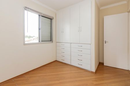 Apartamento à venda com 75m², 3 quartos e 1 vagaQuarto 1