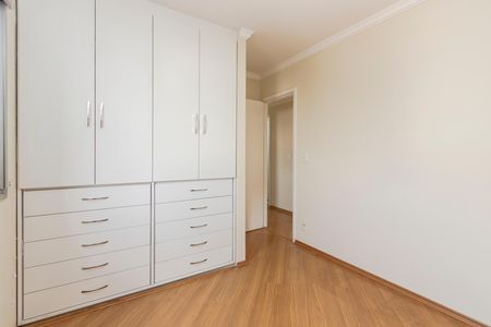 Apartamento à venda com 75m², 3 quartos e 1 vagaQuarto 1