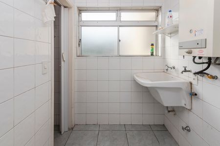 Apartamento à venda com 75m², 3 quartos e 1 vagaÁrea de Serviço