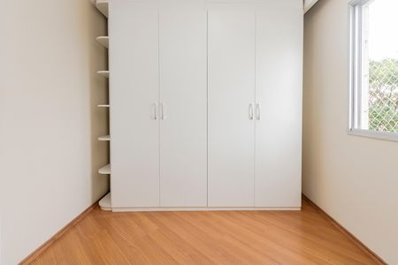 Apartamento à venda com 75m², 3 quartos e 1 vagaSuíte