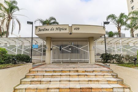 Apartamento à venda com 75m², 3 quartos e 1 vagaFachada