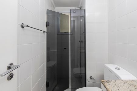 Apartamento à venda com 75m², 3 quartos e 1 vagaBanheiro