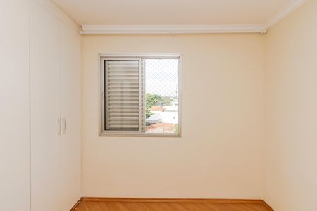 Apartamento à venda com 75m², 3 quartos e 1 vagaQuarto 2