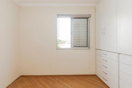 Apartamento à venda com 75m², 3 quartos e 1 vagaQuarto 1