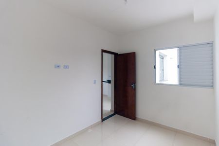 Apartamento para alugar com 40m², 2 quartos e sem vaga Apartamento para alugar com 40m², 2 quartos e sem vagaQuarto 2