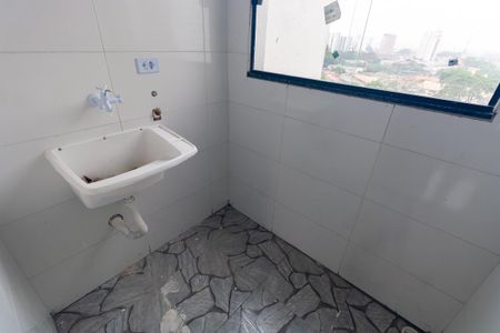 Apartamento para alugar com 40m², 2 quartos e sem vaga Apartamento para alugar com 40m², 2 quartos e sem vagaÁrea de Serviço