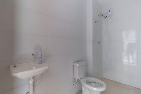 Apartamento para alugar com 40m², 2 quartos e sem vaga Apartamento para alugar com 40m², 2 quartos e sem vagaBanheiro
