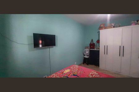 Casa à venda com 47m², 2 quartos e sem vaga Casa à venda com 47m², 2 quartos e sem vagaQuarto 1