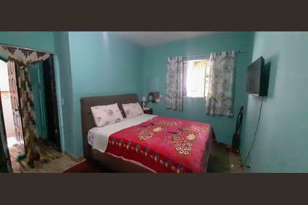 Casa à venda com 47m², 2 quartos e sem vaga Casa à venda com 47m², 2 quartos e sem vagaQuarto 1