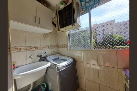 Apartamento à venda com 85m², 3 quartos e 1 vaga Apartamento à venda com 85m², 3 quartos e 1 vagaÁrea de Serviço